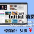 金牛网澳门金牛网论坛