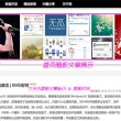 管家婆正版管家婆一句活